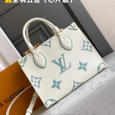 LV Shopping Bags